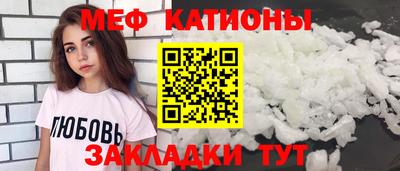 спиды Будённовск
