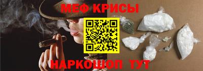 героин Бузулук