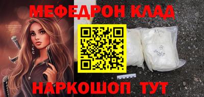 героин Бузулук