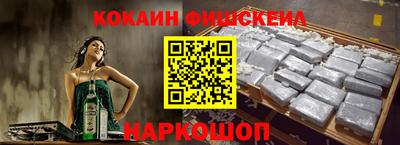 индика Бугуруслан