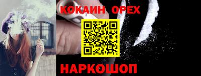 героин Бузулук