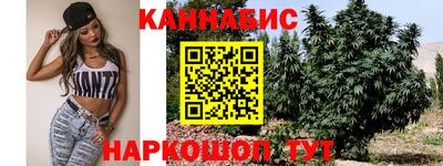 героин Бузулук