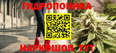 героин Бузулук