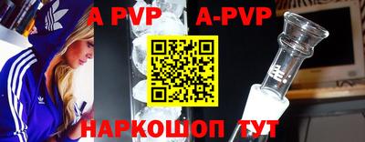 героин Бузулук