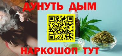 спиды Будённовск