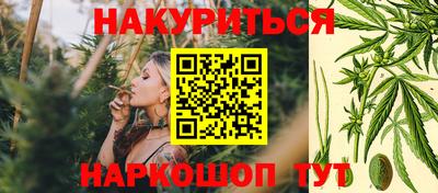 индика Бугуруслан
