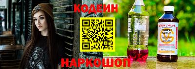 героин Бузулук