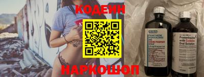 героин Бузулук