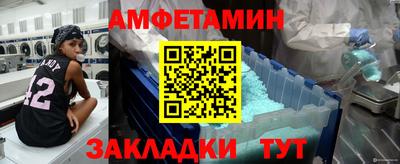 индика Бугуруслан