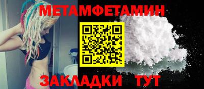 индика Бугуруслан