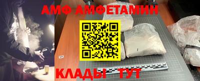 героин Бузулук