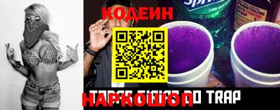 спиды Будённовск