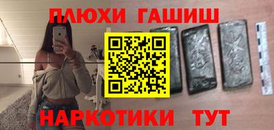 спиды Будённовск
