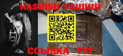 индика Бугуруслан