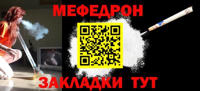 индика Бугуруслан