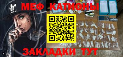 скорость Ефремов